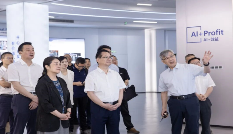 全国政协常委、民革中央副主席刘家强带队调研中控技术，共探人工智能与工业深度融合路径