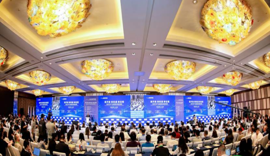 中国机械联会领导出席2026中国汽车论坛