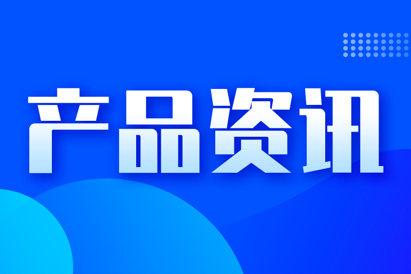 具身智能重塑物流未来：西门子SIMOVE平台引领多机器人协同新纪元