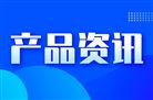 具身智能重塑物流未来：西门子SIMOVE平台引领多机器人协同新纪元