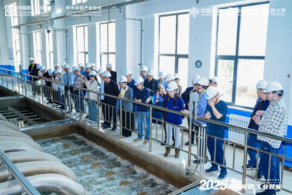 膜启新程 工业赋能丨碧水源2026年度产品推广会暨战略合作签约会圆满落幕