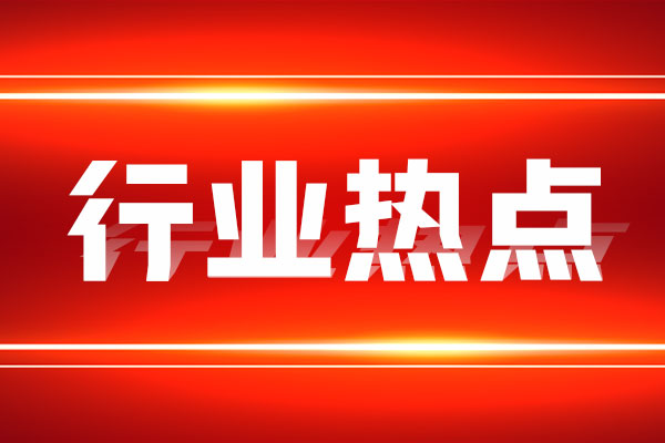 内蒙补贴“优机优补”及辅助驾驶（系统）设备（含渔船用）补贴额调整公告