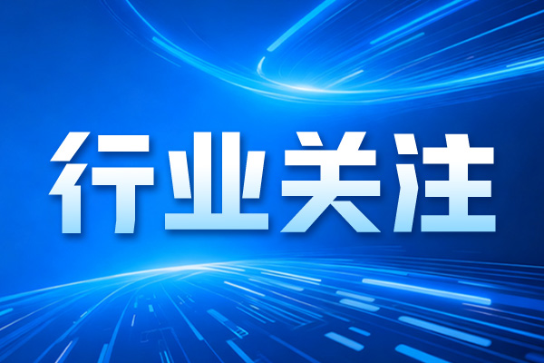 关于2025年度第一批农机安全生产领域典型执法案例的通报