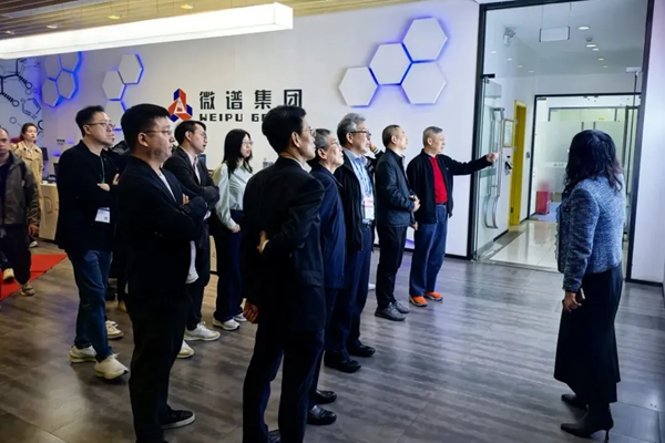 【协会动态】技术交流谋发展|陕西省塑料工业协会赴微谱参观交流共促橡塑产业协同创新